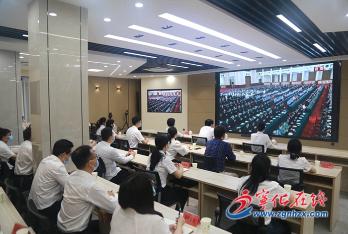 寧化組織收聽收看慶祝中國共產(chǎn)主義青年團(tuán)成立100周年大會