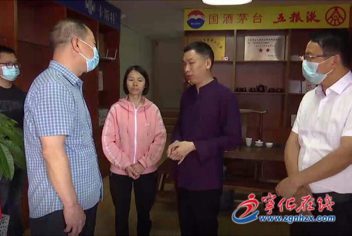 寧化:開展2022年全國助殘日活動 弘揚扶殘助殘社會風尚