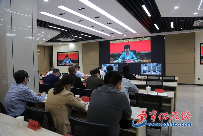 寧化收聽收看全市第三產業發展推進會