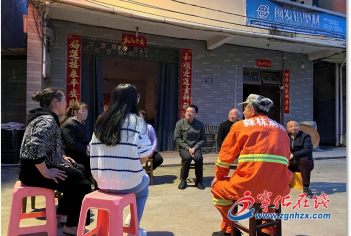 寧化河龍：“居民夜談會”為民解憂