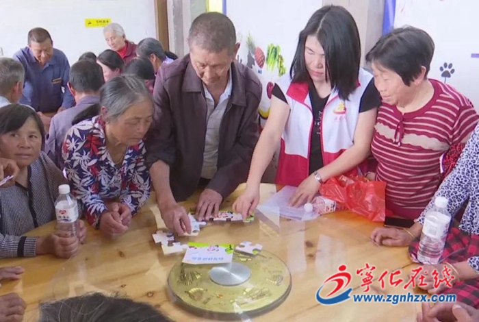 方田村幸福院：老人趣味運(yùn)動(dòng)會(huì) 傳播移風(fēng)易俗