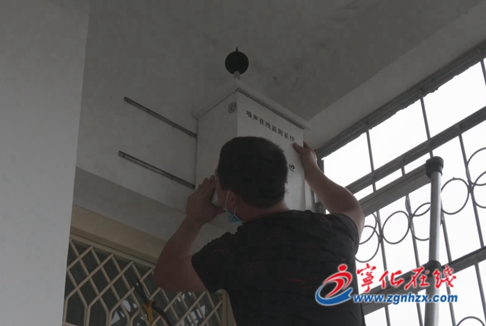 寧化:為中高考靜音 為學子護航