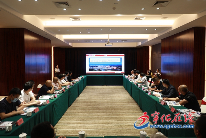 “2022年僑家樂 福建省華僑美食風情文化節”三明寧化專場招商推介會舉行