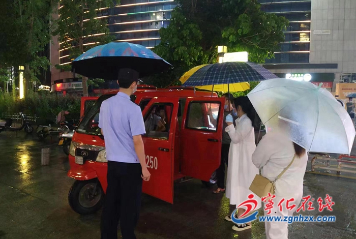 寧化:全力推進(jìn)載客三輪車綜合整治工作