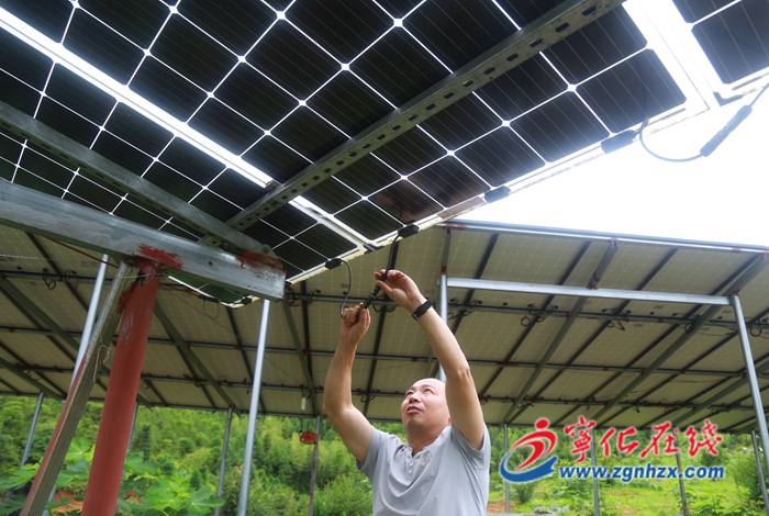 寧化：光伏發電帶來“陽光收益”