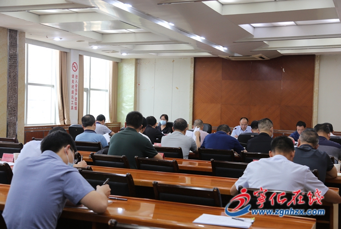 寧化縣政府召開第九次常務會議