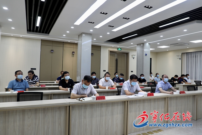 寧化收聽收看全國醫改工作視頻會