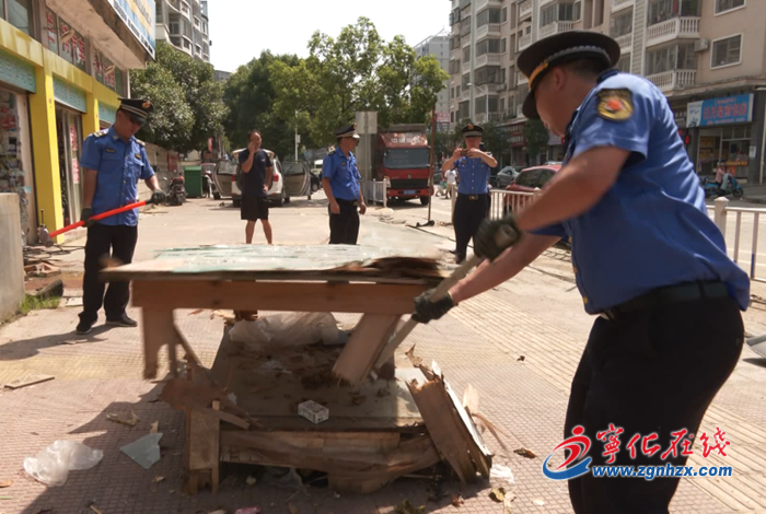 寧化城管局集中開展“常態化”創城整治行動