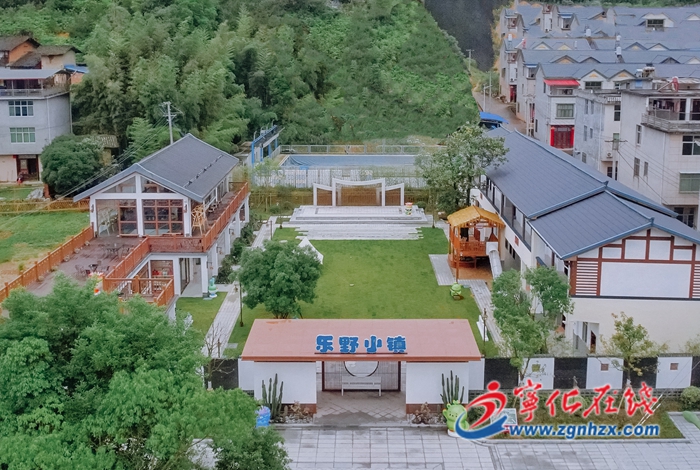 安樂鎮(zhèn):打造文旅基地 助力鄉(xiāng)村振興