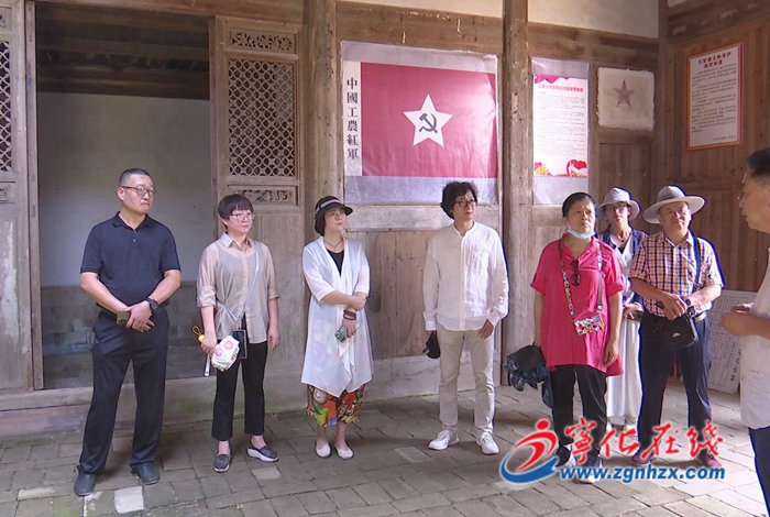 福建省“深入生活,扎根人民”主題戲劇采風活動走進寧化