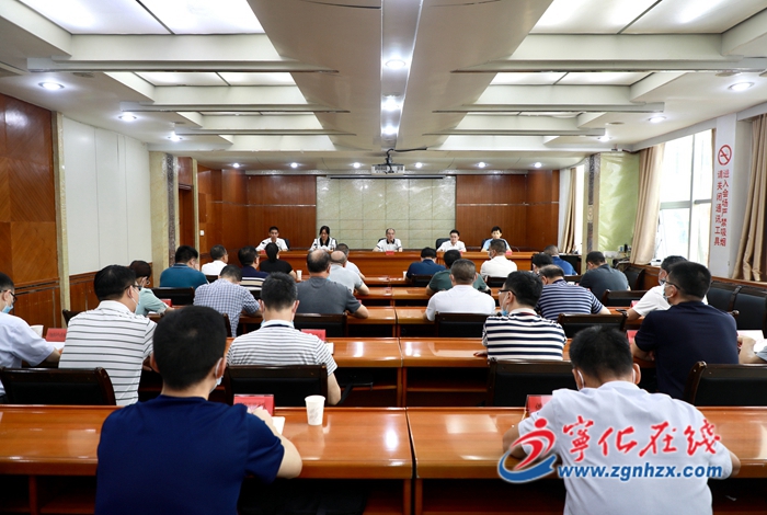 寧化縣召開金牛水泥項目推進會