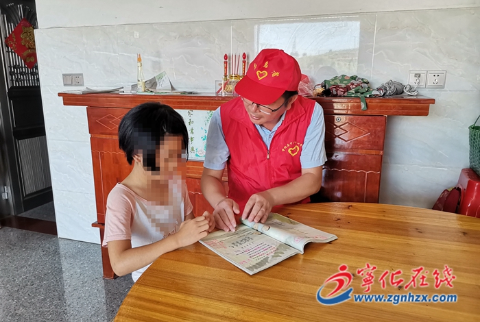 寧化縣中沙中心學(xué)校開展暑假走訪留守兒童志愿服務(wù)活動(dòng)