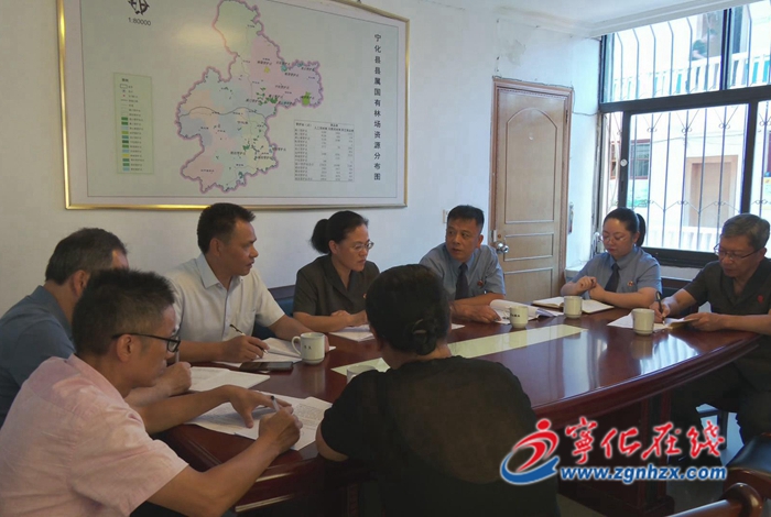 寧化縣“生態(tài)司法+碳匯”工作機(jī)制執(zhí)行單位揭牌