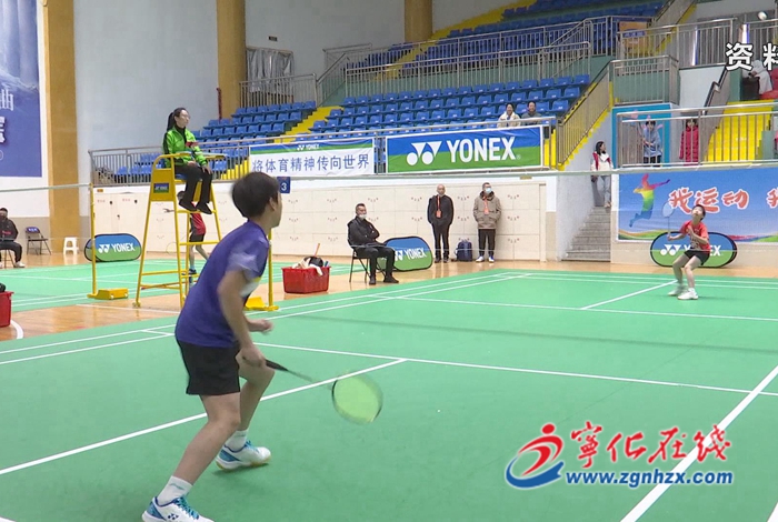 “奔跑吧·少年” 2022年福建省青少年羽毛球錦標賽暨中學生聯賽（寧化）即將開賽！