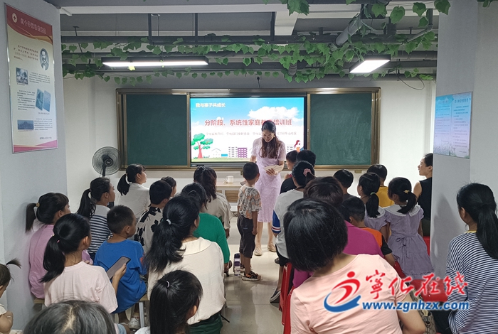 寧化：暑期兒童關(guān)愛(ài)活動(dòng)進(jìn)社區(qū)