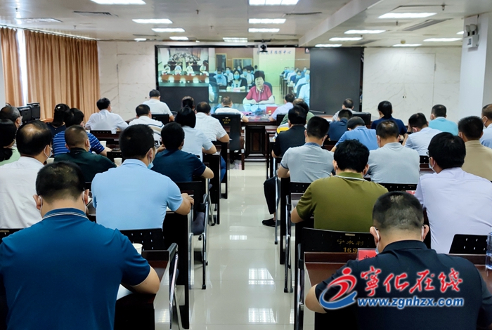 寧化收聽收看全市新冠肺炎疫情防控工作電視電話會議
