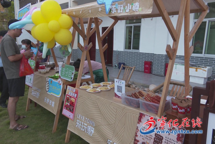 安樂鎮:舉辦美食音樂派對 打造文旅新業態