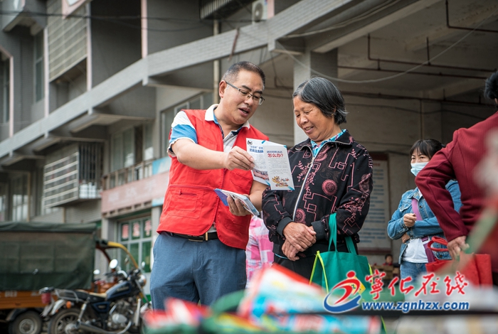 守護(hù)老年人錢袋子，寧化石壁鎮(zhèn)在行動