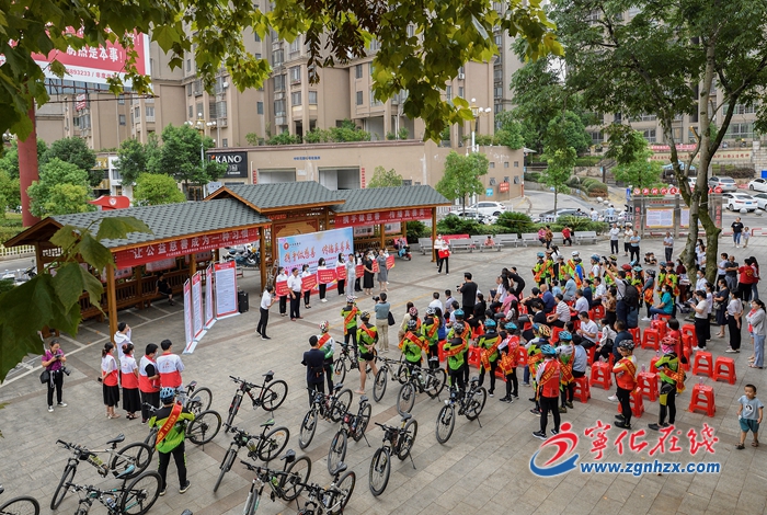 寧化：舉辦第七個“中華慈善日”主題宣傳活動