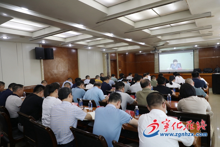 寧化收聽收看市政府近期安全生產和疫情防控工作部署視頻會議