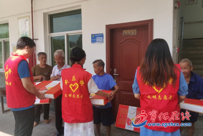 網(wǎng)絡(luò)中國節(jié)·中秋|寧化：中秋慰問暖人心