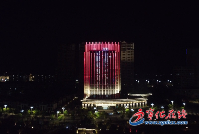 寧化:開展“為教師亮燈”公益活動