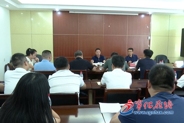 寧化召開“百日攻堅大會戰(zhàn)”推進會