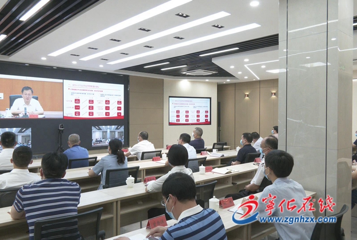寧化收聽收看省委理論學習中心組學習視頻會議