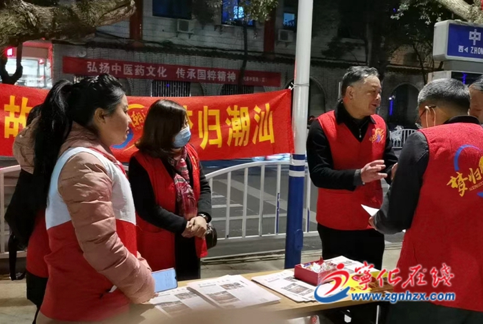 “全國五好家庭”黃曉文：讓好家風(fēng)一代代傳下去