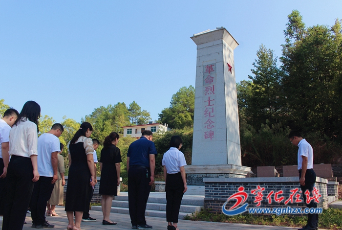 寧化多鄉(xiāng)鎮(zhèn)開展烈士紀念日主題活動