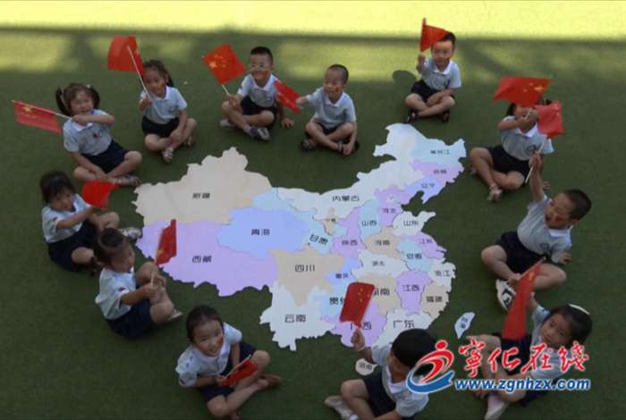 寧化開展形式多樣的活動歡度國慶