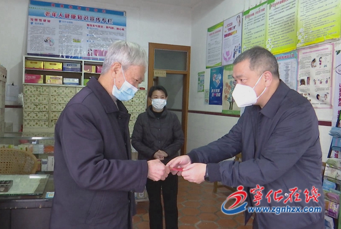 縣領導開展春節前走訪慰問活動