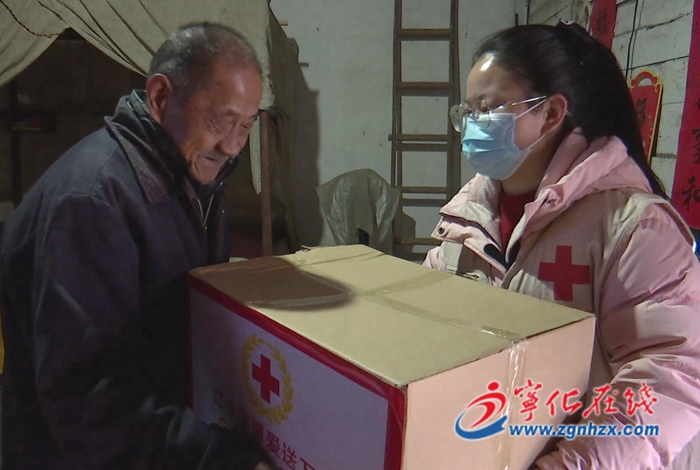 市紅十字會來寧開展博愛送萬家慰問活動