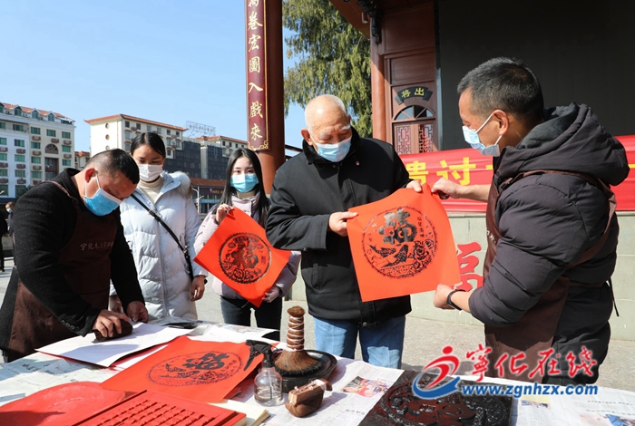 寧化組織開展各類活動喜迎新春佳節