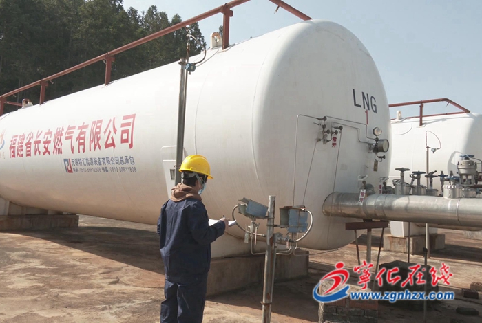 寧化：保障低溫天氣燃?xì)夥€(wěn)定供應(yīng)
