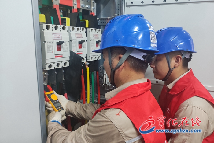 寧化：“雙節”全力保供 守護萬家燈火