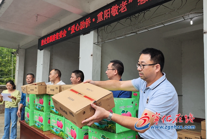 【網絡中國節·重陽】致公黨福建省委會來寧開展重陽節慰問和“愛心助僑”活動