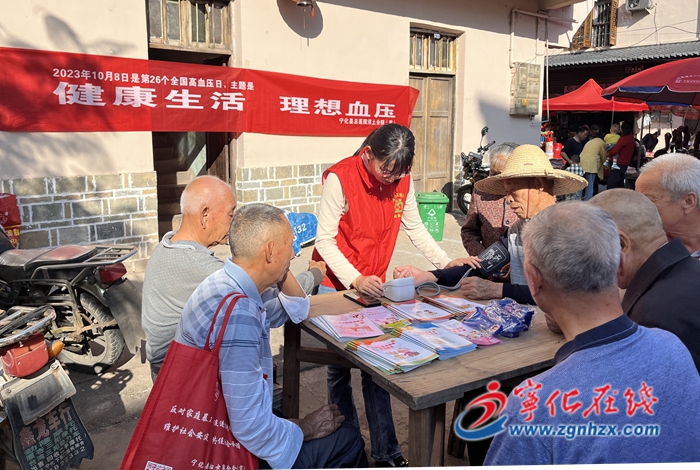 寧化各部門單位積極開展解民憂活動