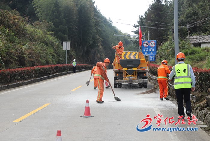寧化:模擬道路結(jié)冰特情 多個(gè)部門火速救援