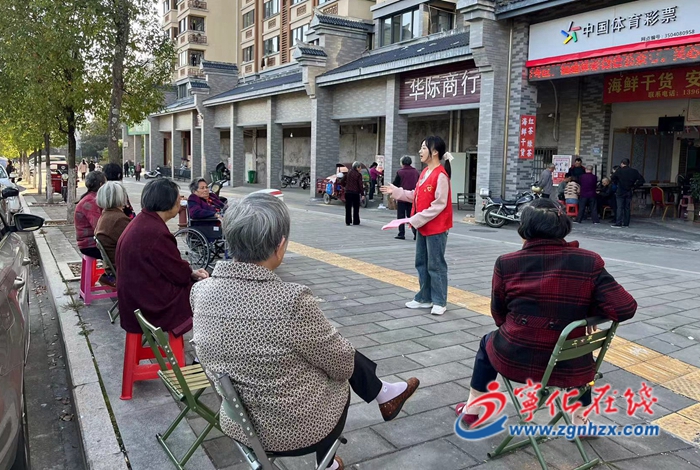 寧化各單位部門加強(qiáng)學(xué)習(xí) 推進(jìn)主題教育走深走實(shí)