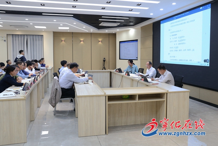 寧化縣政府召開(kāi)黨組會(huì)議