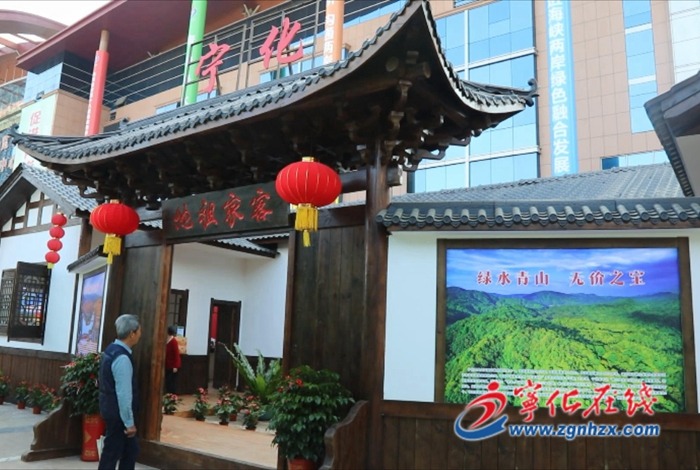 第十八屆林博會(huì)開幕在即！寧化展館搶先看~