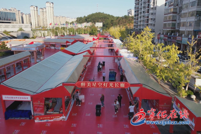 寧化：第29屆世界客屬石壁祖地祭祖大典即將舉行