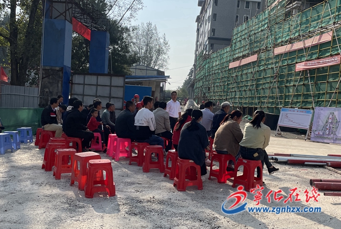 寧化舉行天和上上城購房業主現場觀摩交流會