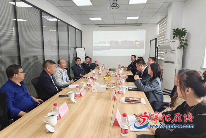 寧化縣領導前往上海、江蘇等地開展招商考察活動