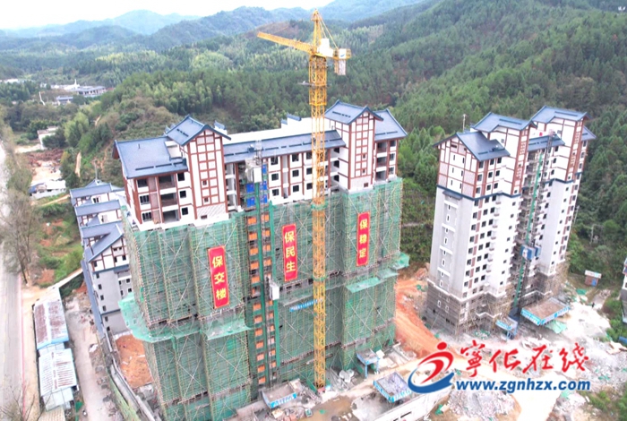 【學思想 強黨性 重實踐 建新功】寧化縣住建局:聚焦群眾急難愁盼 全力推進保交樓項目
