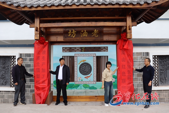 寧化縣淮土鎮(zhèn)：以實干推動主題教育取得扎實成效