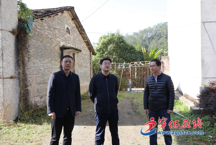 寧化縣領導開展“四下基層”調(diào)研