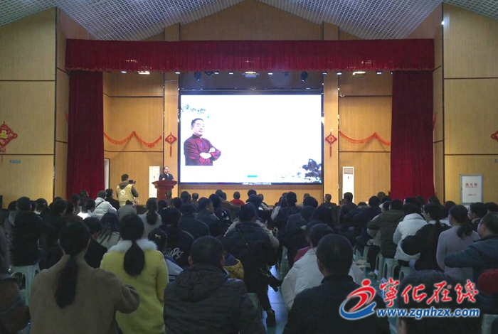 寧化舉辦《客家健康大講堂》專題講座