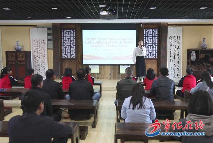 學思想 強黨性 重實踐 建新功|主題教育“五講五問”巡回宣講走進石壁鎮